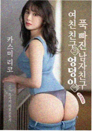 蜜桃视频直播app户外探险栏目